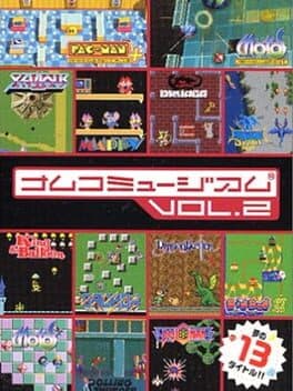 NAMCO Museum Vol. 2 cover art