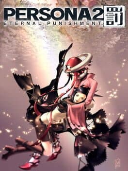 Persona 2: Eternal Punishment cover art