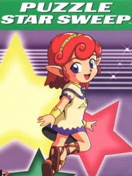 Puzzle: Star Sweep cover art